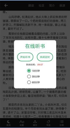 亚信娱乐APP